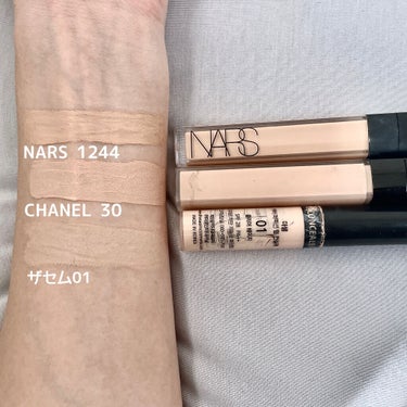 ラディアントクリーミーコンシーラー/NARS/リキッドコンシーラーを使ったクチコミ（2枚目）