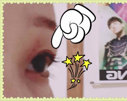 ラッシュジェリードロップ EX/MAJOLICA MAJORCA/まつげ美容液を使ったクチコミ(5枚目)