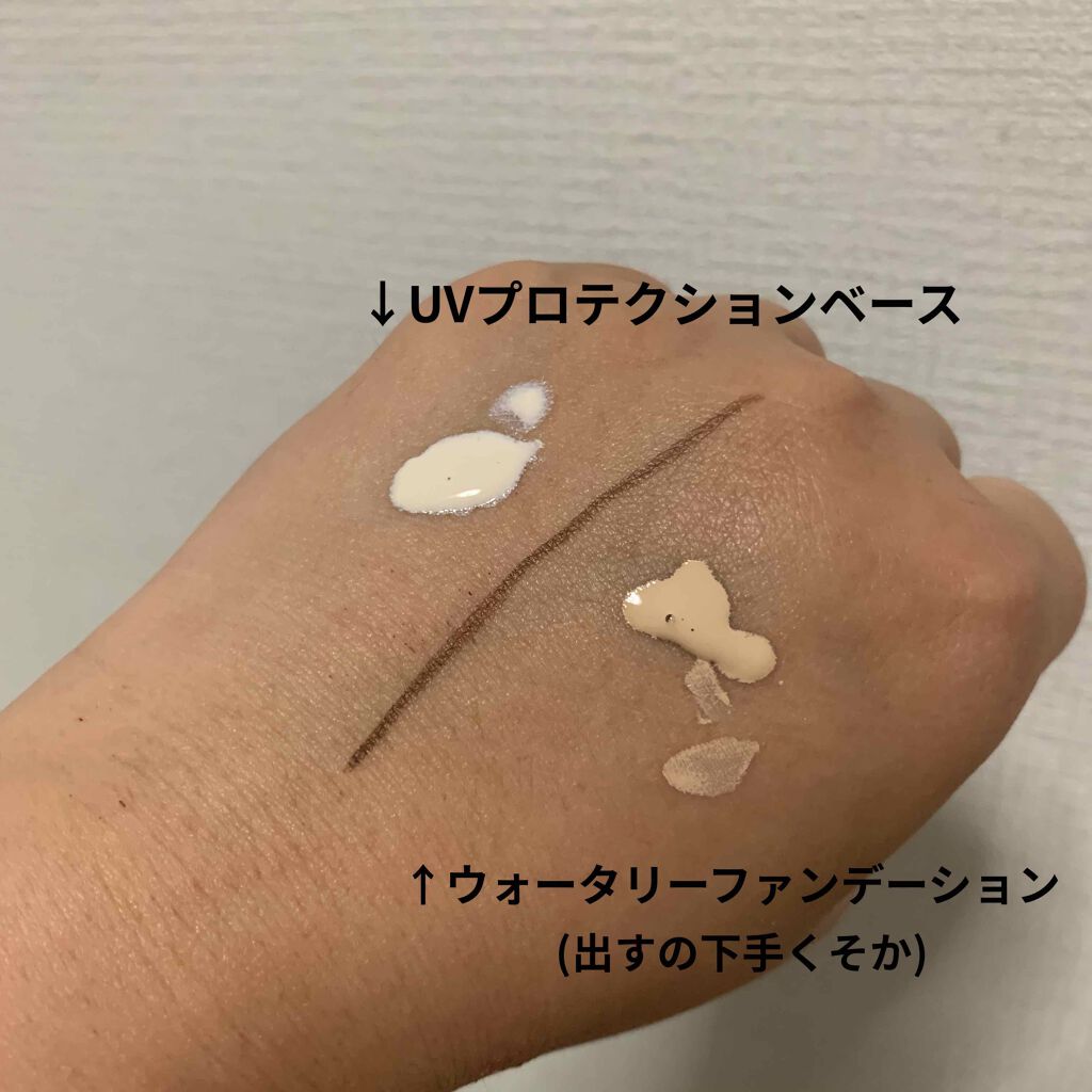 ウォータリーファンデーション N/ナチュラグラッセ/リキッドファンデーションを使ったクチコミ(2枚目)