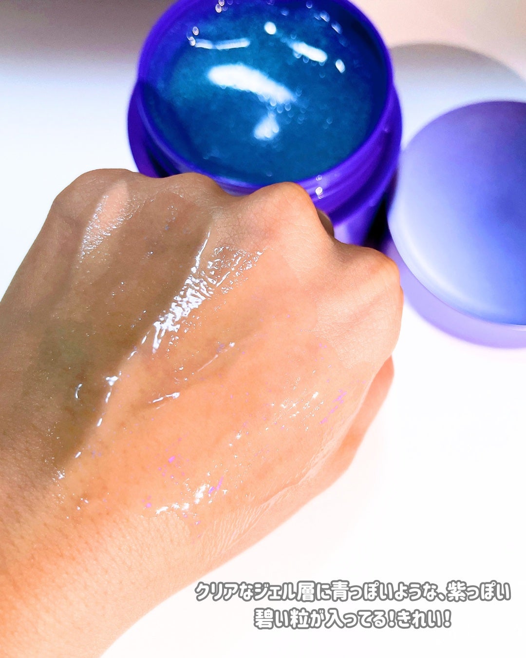 パールエッセンスリキッドクリスタルN/ミキモト コスメティックス/美容液を使ったクチコミ(4枚目)