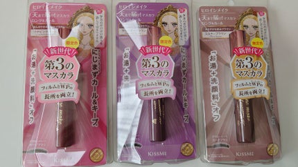 ロング&カールマスカラ アドバンストフィルム/ヒロインメイク/マスカラを使ったクチコミ(1枚目)