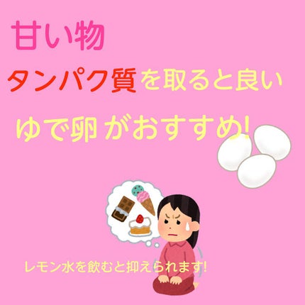 ポッカレモン100/Pokka Sapporo (ポッカサッポロ)/食品を使ったクチコミ(3枚目)