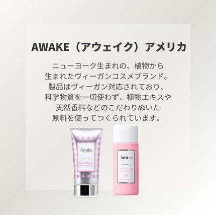 アンドラム アロマティック ハンドバーム/Aesop/ハンドクリームを使ったクチコミ(3枚目)