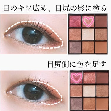 UR GLAM　BLOOMING EYE COLOR PALETTE/U R GLAM/アイシャドウパレットを使ったクチコミ（2枚目）