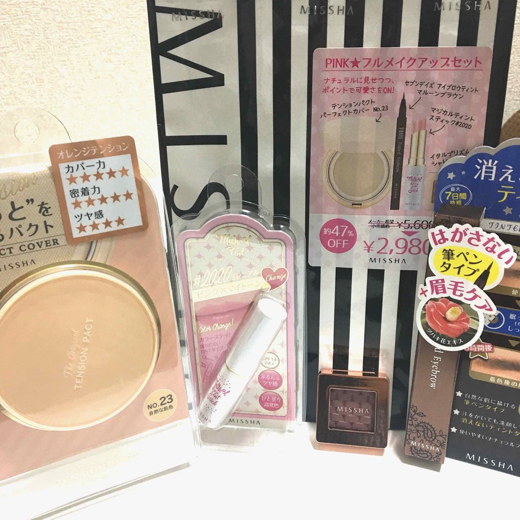 セブンデイズ アイブロウティント/MISSHA/眉ティントを使ったクチコミ(1枚目)