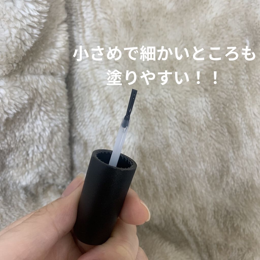 アロマキューティクルオイル/D-UP/ネイルオイル・トリートメントを使ったクチコミ（3枚目）