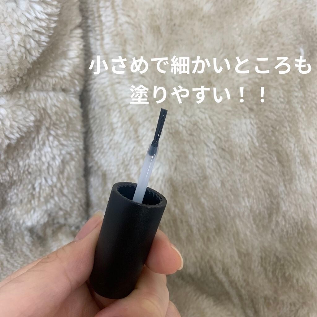 アロマキューティクルオイル/D-UP/ネイルオイル・トリートメントを使ったクチコミ(3枚目)