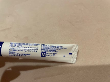 レプシアLIP 10g(医薬品)/ジャパンメディック/その他を使ったクチコミ(4枚目)