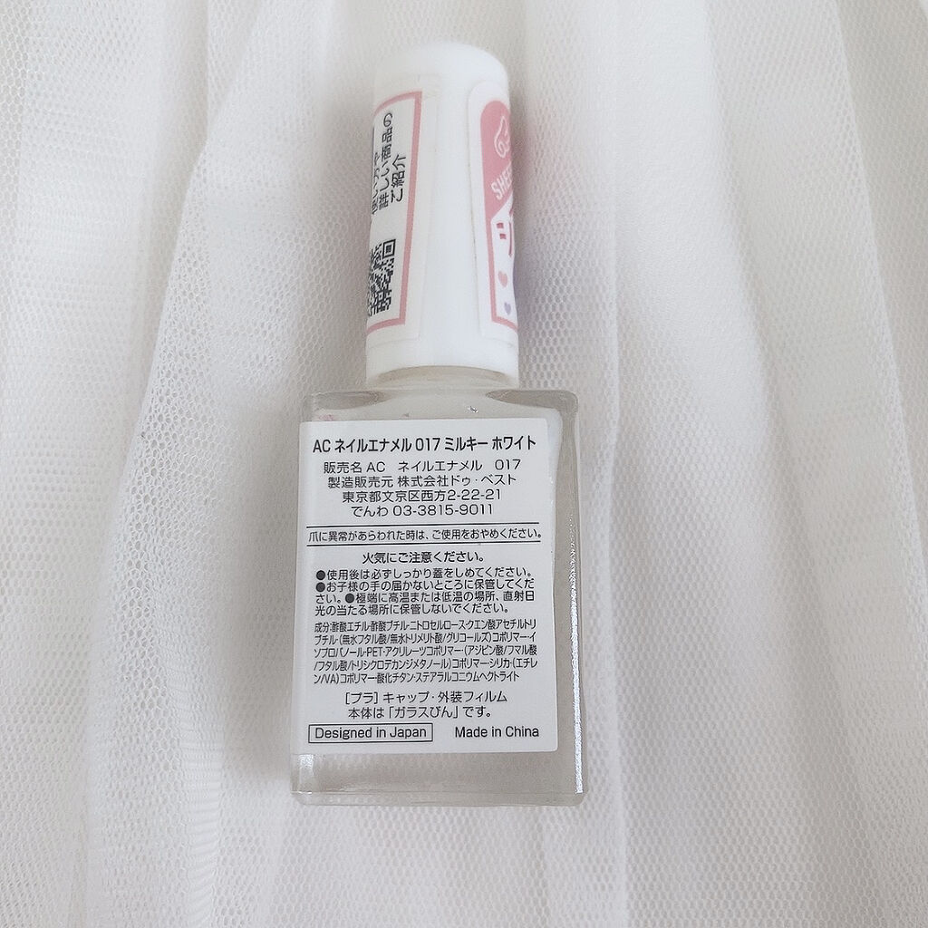 ネイルパーツ/セリア/ネイルチップ・パーツを使ったクチコミ（3枚目）