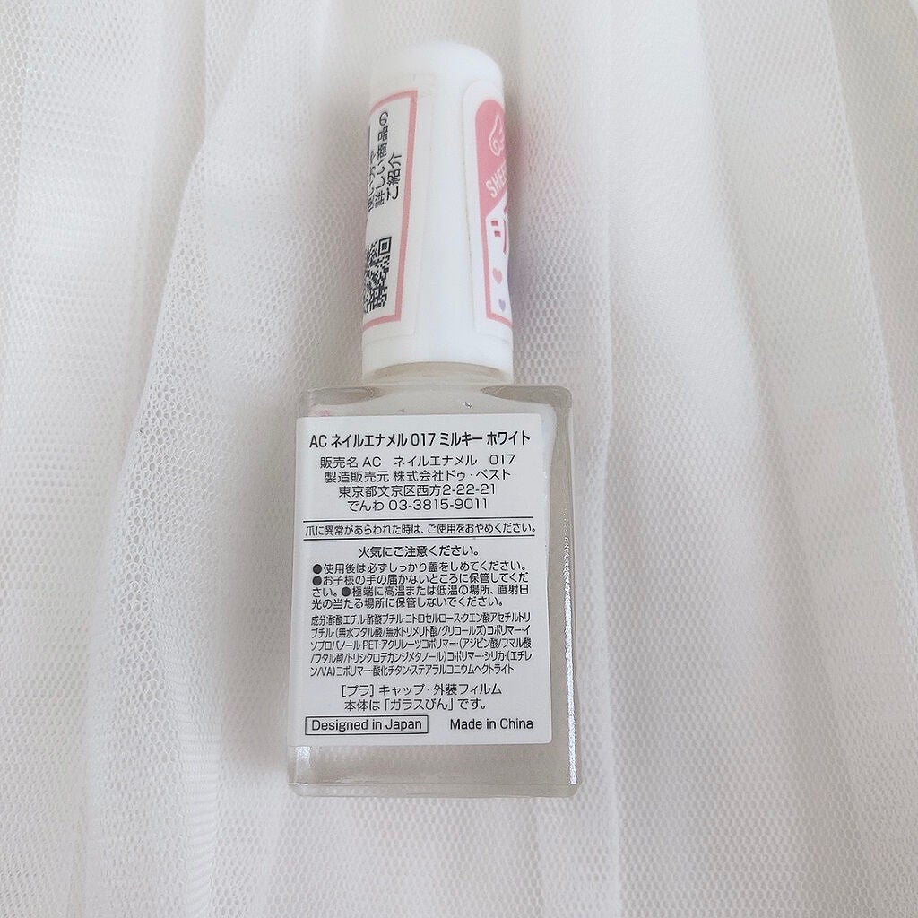 ネイルパーツ/セリア/ネイルチップ・パーツを使ったクチコミ(3枚目)