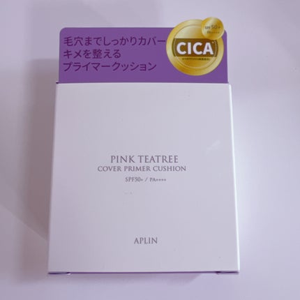 ピンクティーツリーカバープライマークッション/APLIN/クッションファンデーションを使ったクチコミ(1枚目)