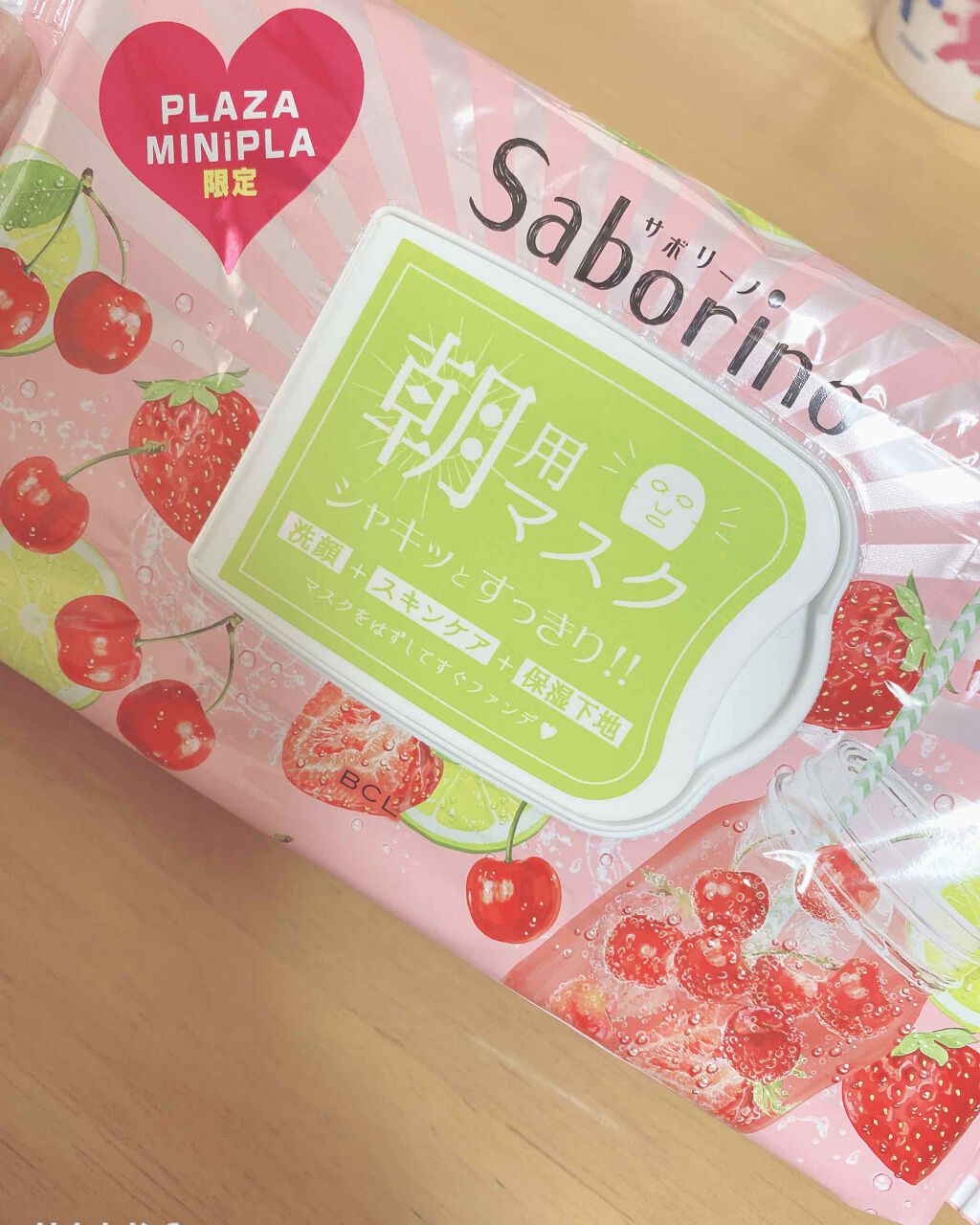 目ざまシート CB 20/サボリーノ/シートマスク・パックを使ったクチコミ(1枚目)