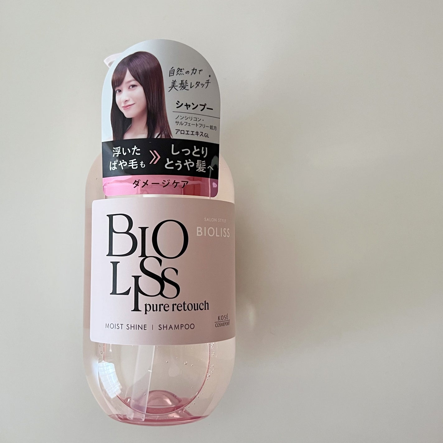 SS ビオリス ピュアレタッチ ぱやとぅや シャンプー/ヘアコンディショナー/SSビオリス/市販シャンプーを使ったクチコミ(2枚目)