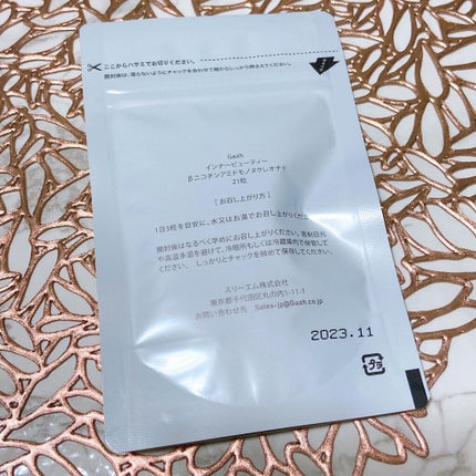 NMNサプリ INNER BEAUTY/INNER BEAUTY/健康サプリメントを使ったクチコミ(4枚目)