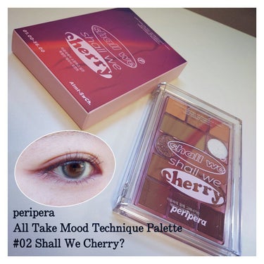 みなさん、こんばんは。わかばです。

peripera
All Take Mood Technique Palette
#02 Shall We Cherry?

まず名前からしてかわいいこのパレット！