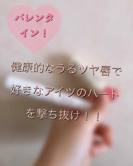キールズ バタースティック リップ トリートメント/Kiehl's/リップケアを使ったクチコミ(1枚目)