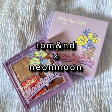 こんにちは、きのこ🍄です！

neonmoonとrom&ndのコラボ商品が
やっっとやっっっと！届きました🤤💕

今回もいつも通りQoo10で購入しました！
いままでのロムエンドのパレットは
マット3色