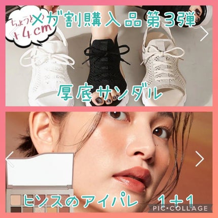 can0969 on LIPS 「#LIPS投稿アワード_Qoo10メガ割#お悩み別スキンケア#..」(4枚目)