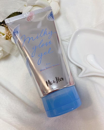 ミルキィグロスジェル/Me&Her/ヘアジェルを使ったクチコミ(1枚目)