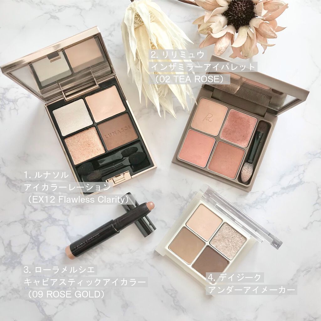 キャビアスティック アイカラー/ローラ メルシエ/スティックアイシャドウを使ったクチコミ(2枚目)