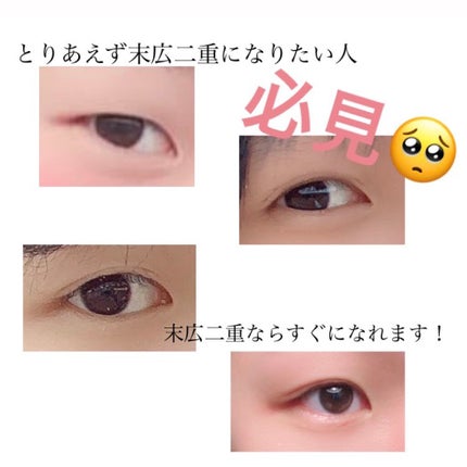 ã¢ã€ããŒã¯/ã¢ã€ããŒã¯/äºéãŸã¶ãçšã¢ã€ãã ã䜿ã£ãã¯ãã³ãïŒ1æç®ïŒ