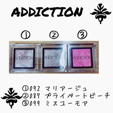 アディクション ザ アイシャドウ/ADDICTION/シングルアイシャドウを使ったクチコミ（1枚目）