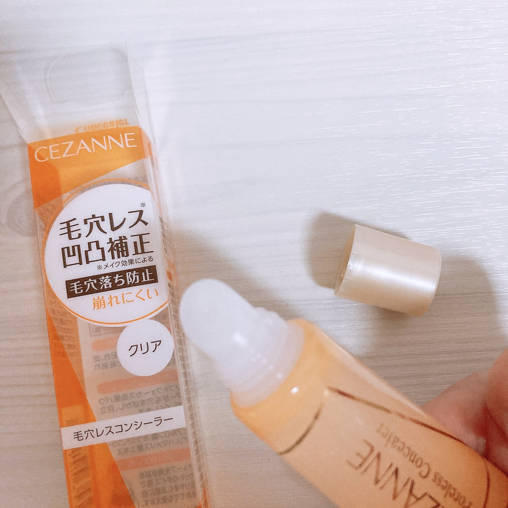 毛穴レスコンシーラー/CEZANNE/クリームコンシーラーを使ったクチコミ（2枚目）