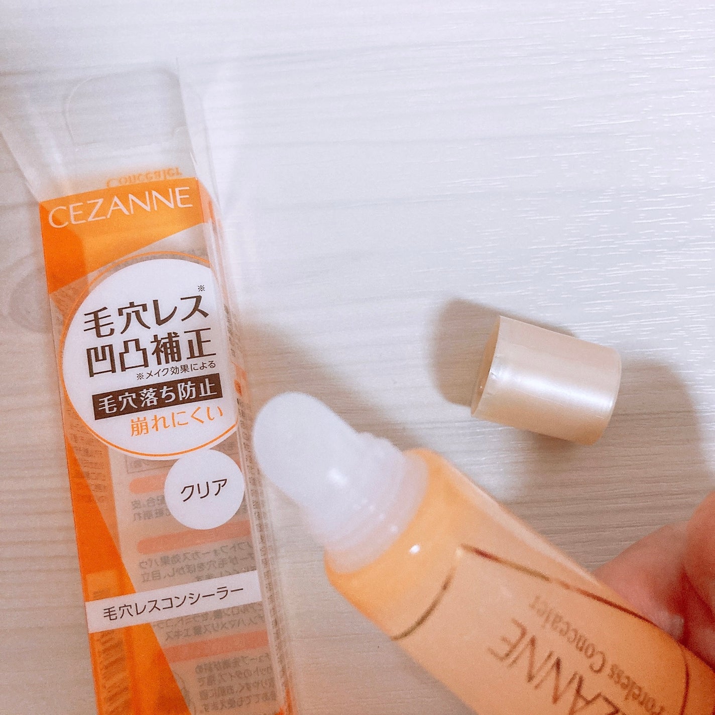 毛穴レスコンシーラー/CEZANNE/クリームコンシーラーを使ったクチコミ(2枚目)