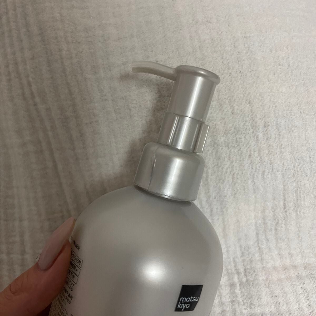 ポリュバリア UVジェル/matsukiyo/日焼け止めジェルを使ったクチコミ(2枚目)