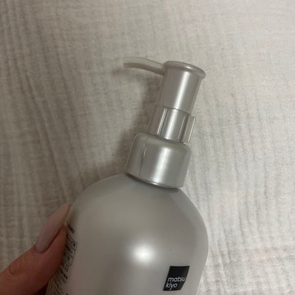 ポリュバリア UVジェル/matsukiyo/日焼け止めジェルを使ったクチコミ(2枚目)