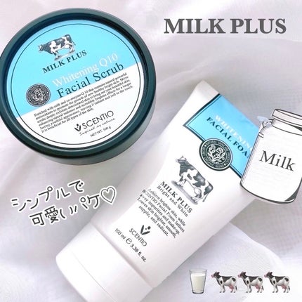 さくら on LIPS 「ミルクプラス🐄のスクラブとフェイシャルフォームで使用後もっちり..」(1枚目)