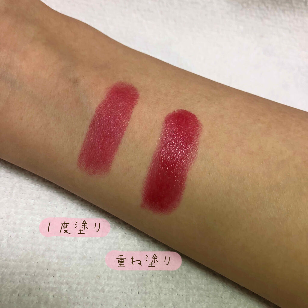 ルージュ ヴォリュプテ シャイン/YVES SAINT LAURENT BEAUTE/口紅を使ったクチコミ（3枚目）
