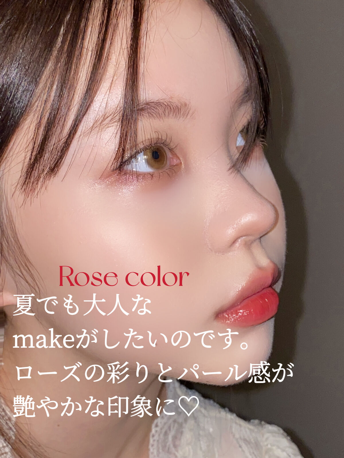 ステイオンバームルージュ/キャンメイク/口紅を使ったクチコミ（1枚目）