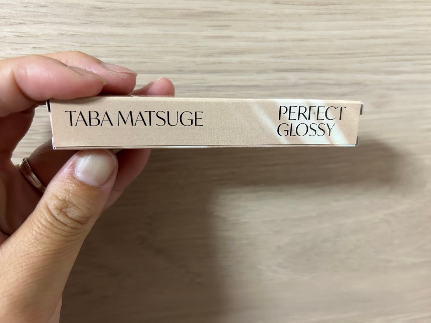 パーフェクトグロッシー/PERFECT LASH/まつげ美容液を使ったクチコミ(2枚目)