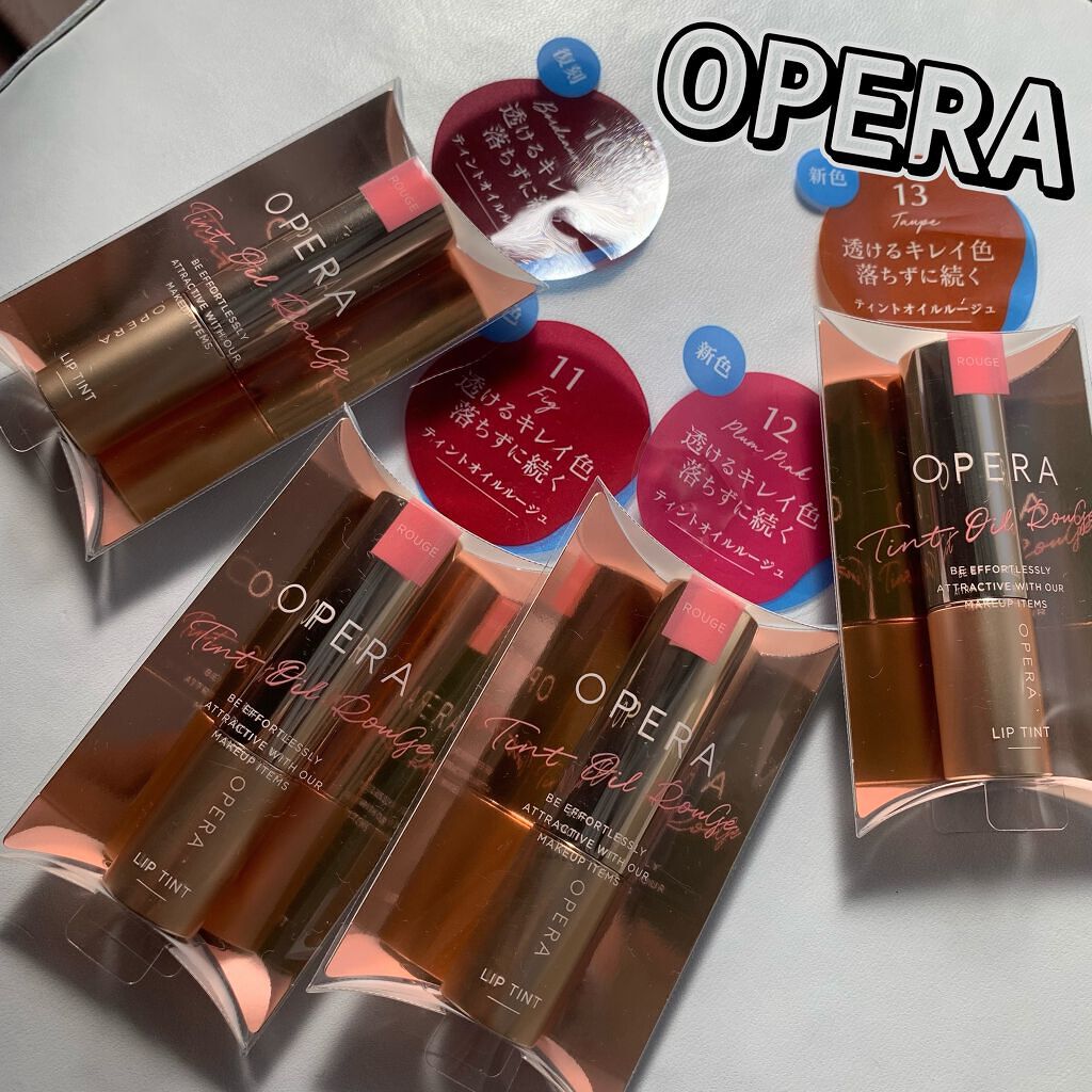 オペラ リップティント N/OPERA/リップティントを使ったクチコミ（1枚目）