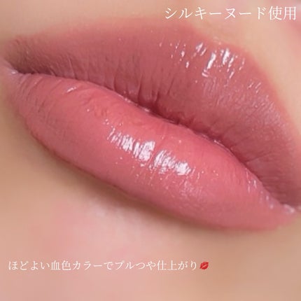 ãªãã¿ãŒã·ã£ã€ã³/MAYBELLINE NEW YORK/ãªããã°ãã¹ã䜿ã£ãã¯ãã³ãïŒ5æç®ïŒ