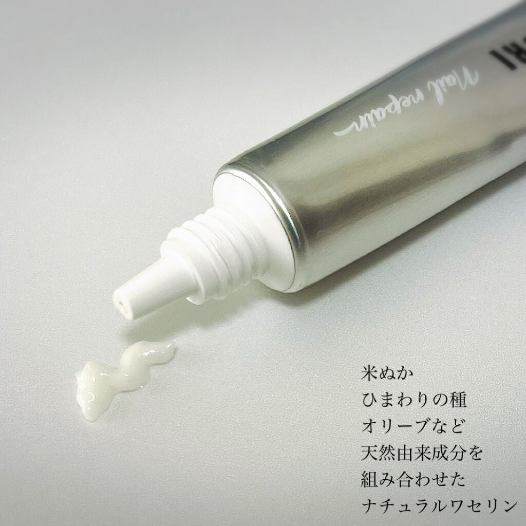 シルクリペアネイルクリーム/COSNORI/ネイルオイル・トリートメントを使ったクチコミ(2枚目)