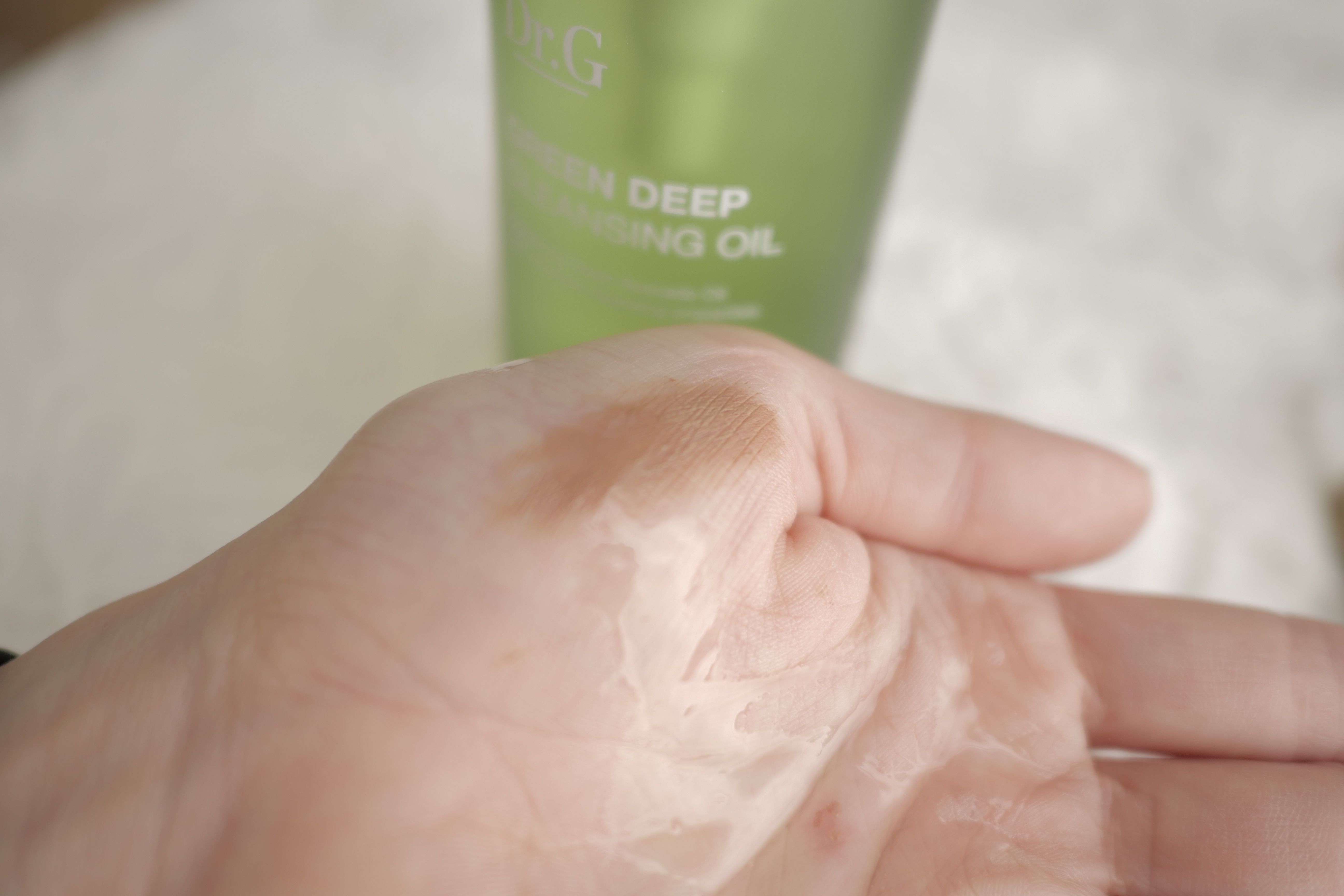 グリーンディープリップ＆アイリムーバー/Dr.G/ポイントメイクリムーバーを使ったクチコミ（2枚目）