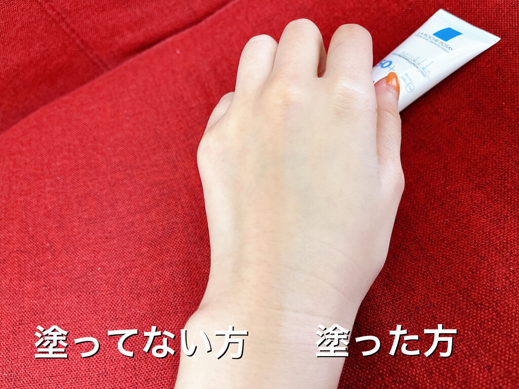 UVイデア XL プロテクショントーンアップ クリア/ラ ロッシュ ポゼ/化粧下地を使ったクチコミ（2枚目）