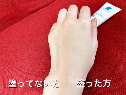 UVイデア XL プロテクショントーンアップ クリア/ラ ロッシュ ポゼ/化粧下地を使ったクチコミ(2枚目)