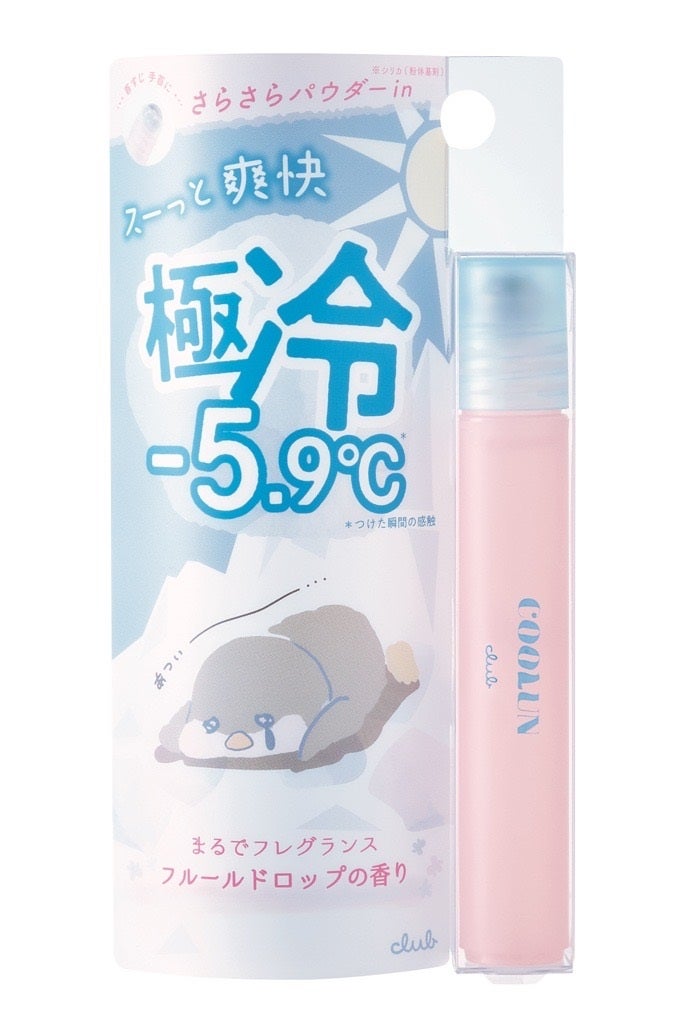 クラブ クールン アイスロールオン クラブ