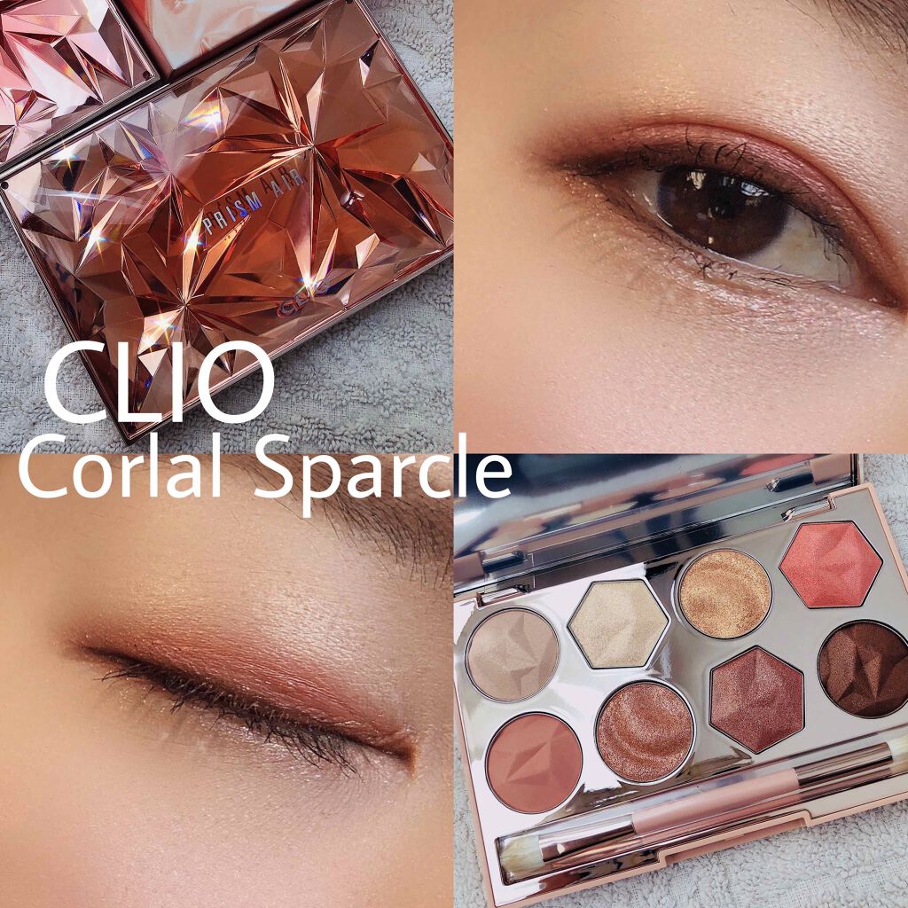 プリズム エアー アイ パレット/CLIO/アイシャドウパレットを使ったクチコミ(1枚目)