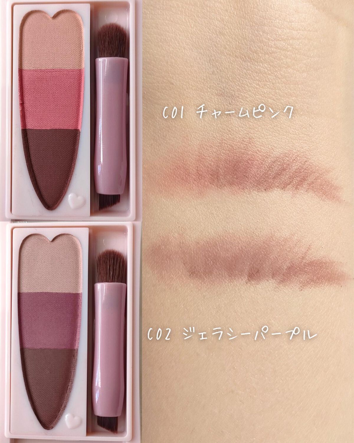 ミックスアイブロウカラー/キャンメイク/パウダーアイブロウを使ったクチコミ(2枚目)