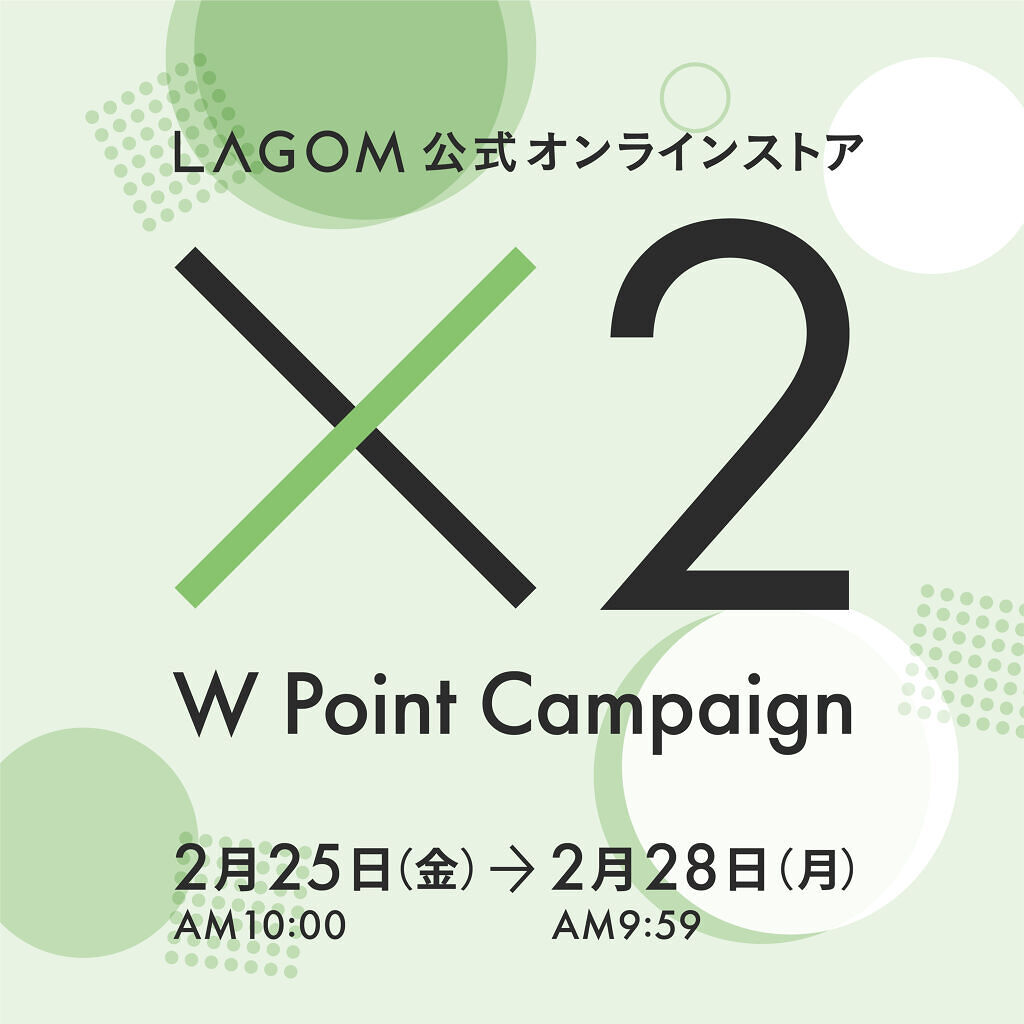 ジェルトゥウォーター クレンザー (MI)/LAGOM /その他洗顔料を使ったクチコミ（3枚目）