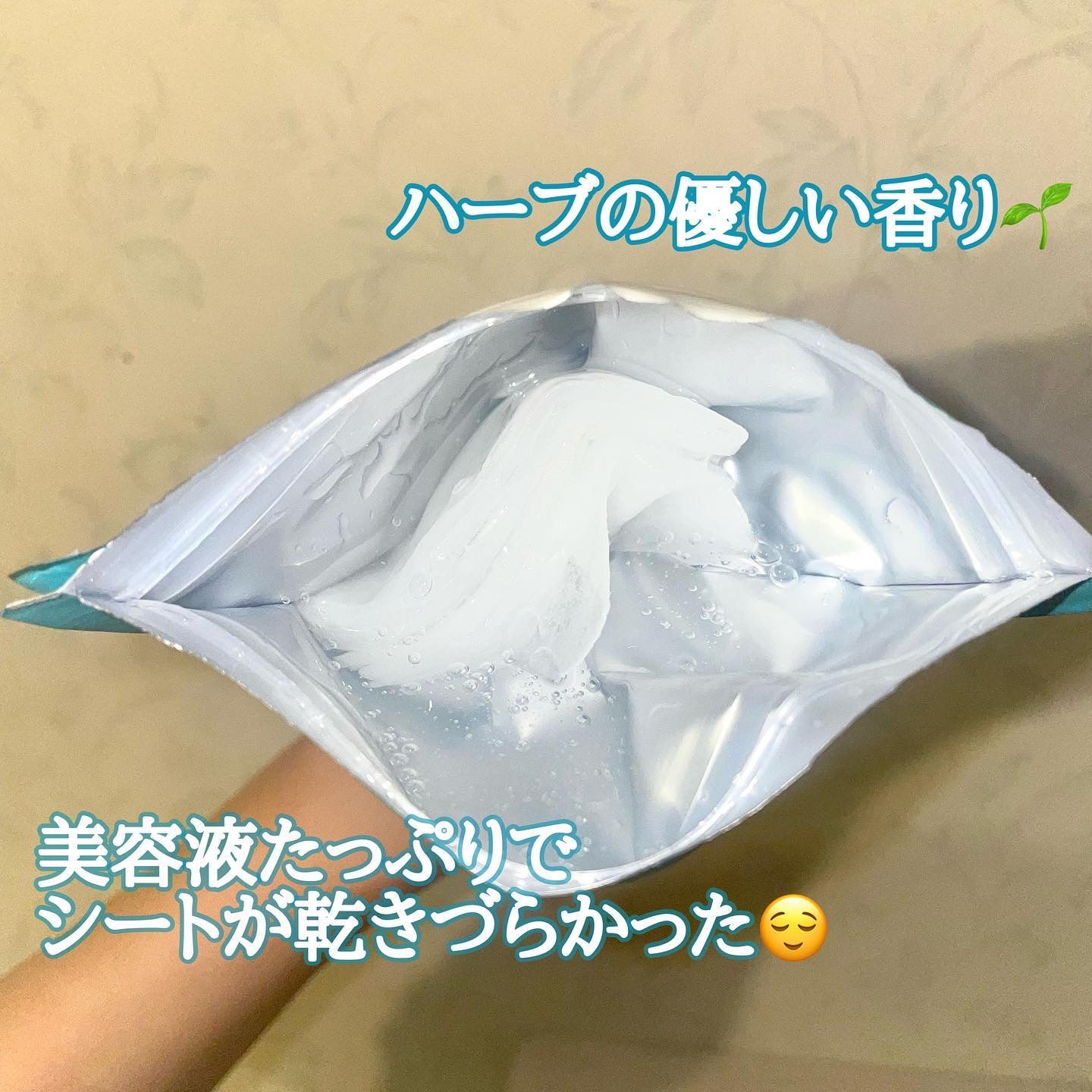 クリアエッセンス エッセンシャルトナー/ピュレア/化粧水を使ったクチコミ（3枚目）