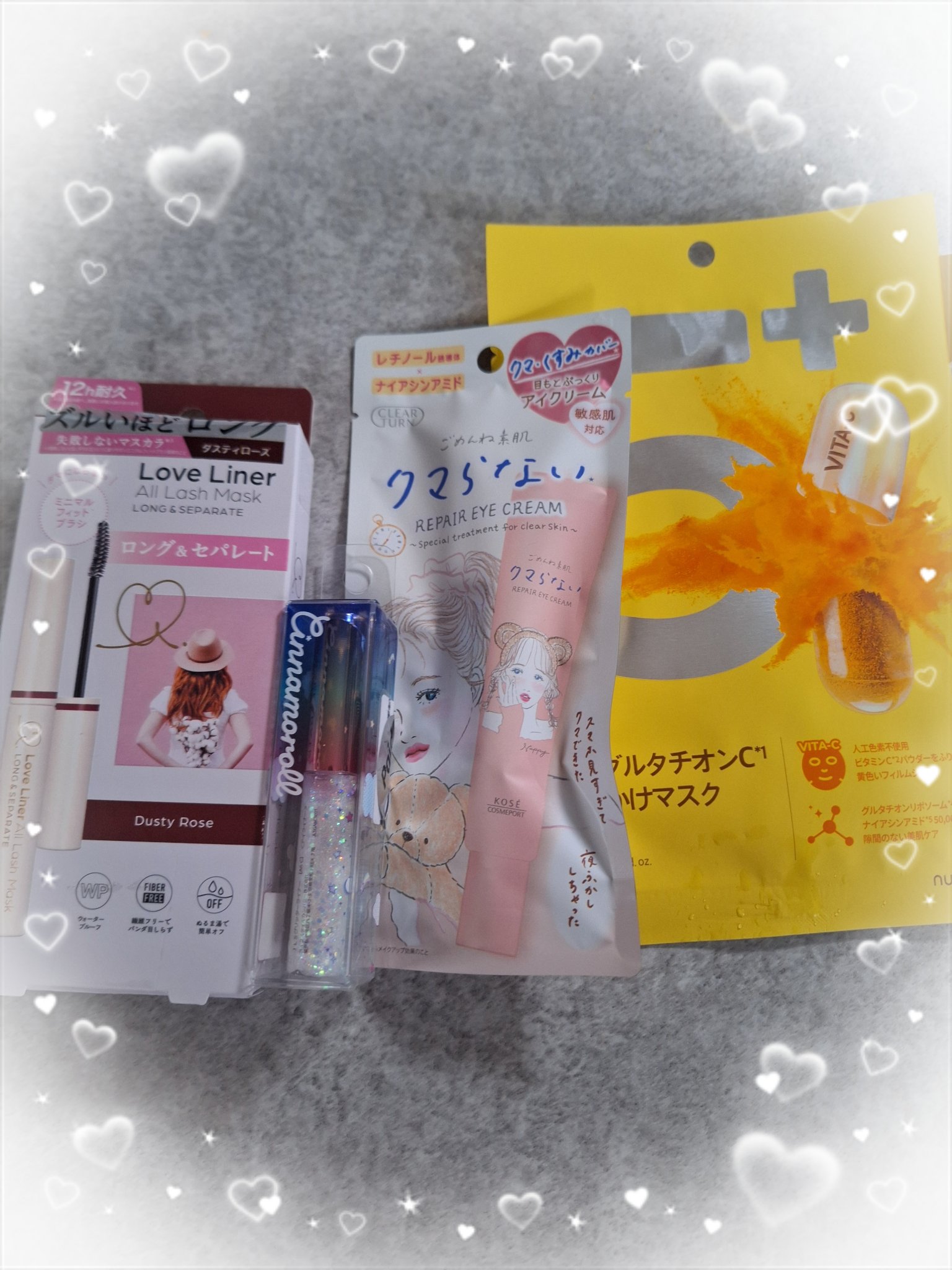 ごめんね素肌 クマらないアイクリーム/クリアターン/アイケア・アイクリームを使ったクチコミ（1枚目）