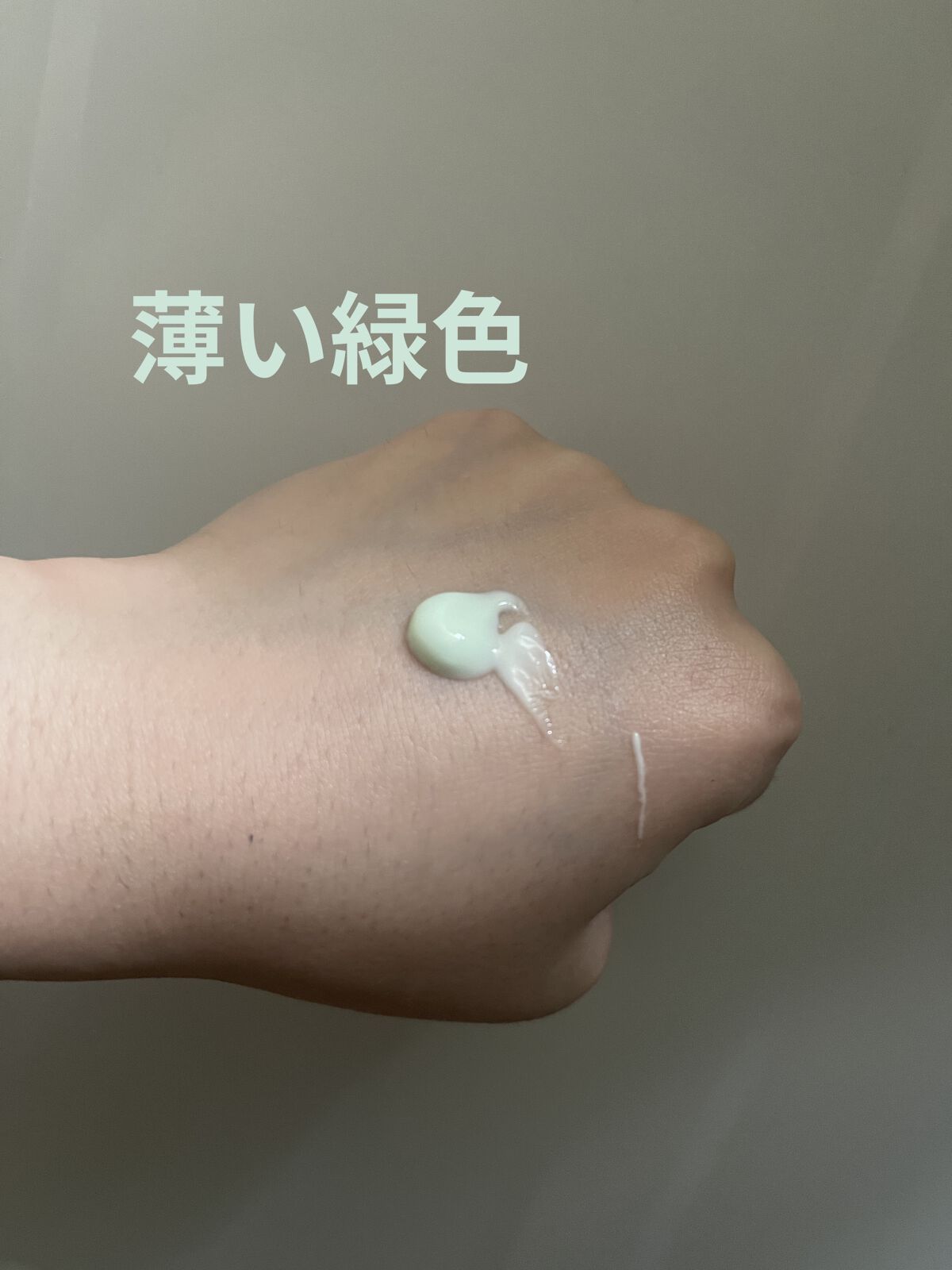 ウォータースプラッシュサンクリーム/espoir/日焼け止め・UVケアを使ったクチコミ（2枚目）