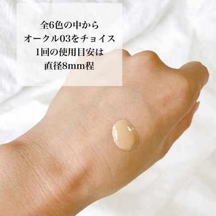 潤白美肌リキッドファンデーション/ALBLANC/リキッドファンデーションを使ったクチコミ(2枚目)