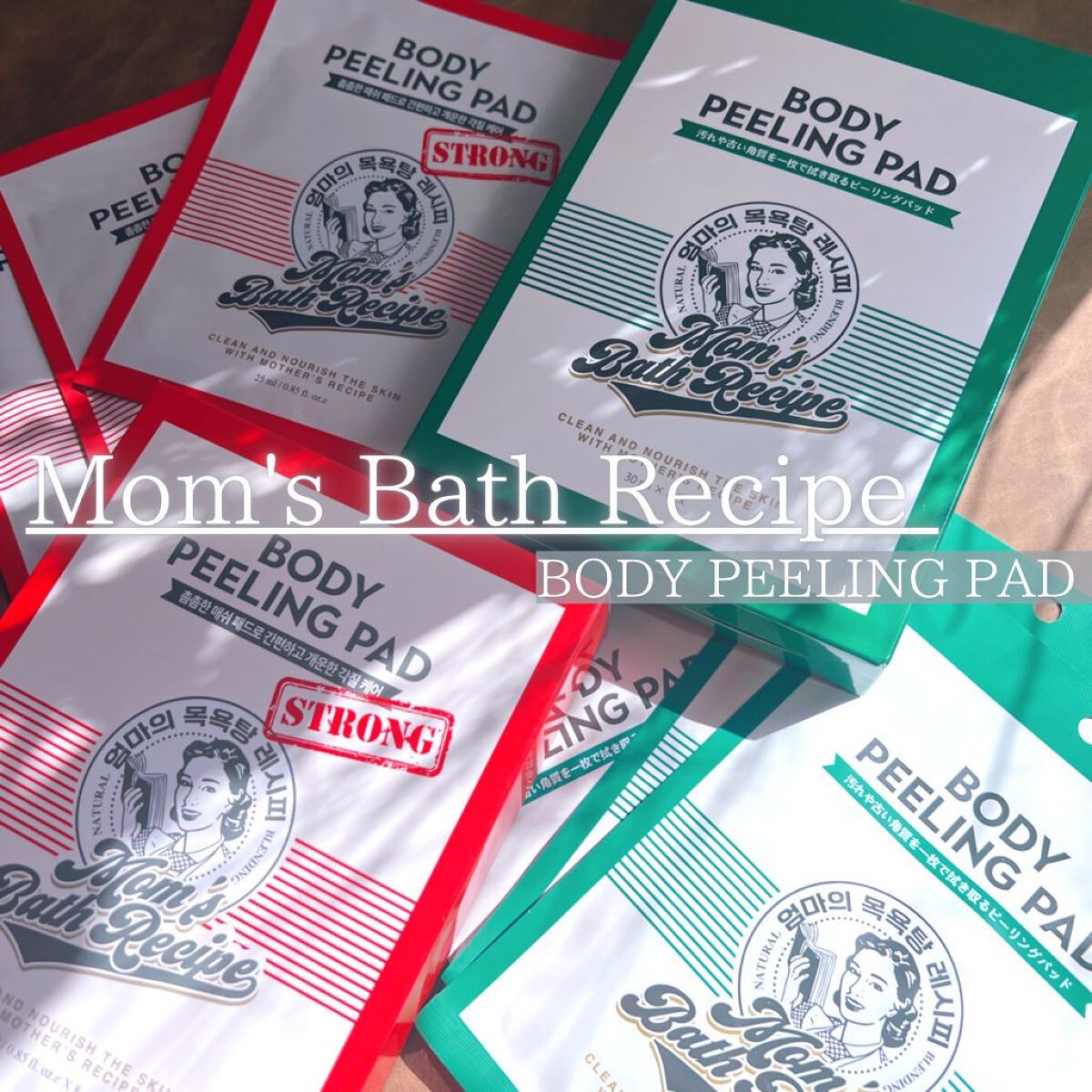 ボディピーリングパッド/Mom’s Bath Recipe/ピーリングを使ったクチコミ（1枚目）