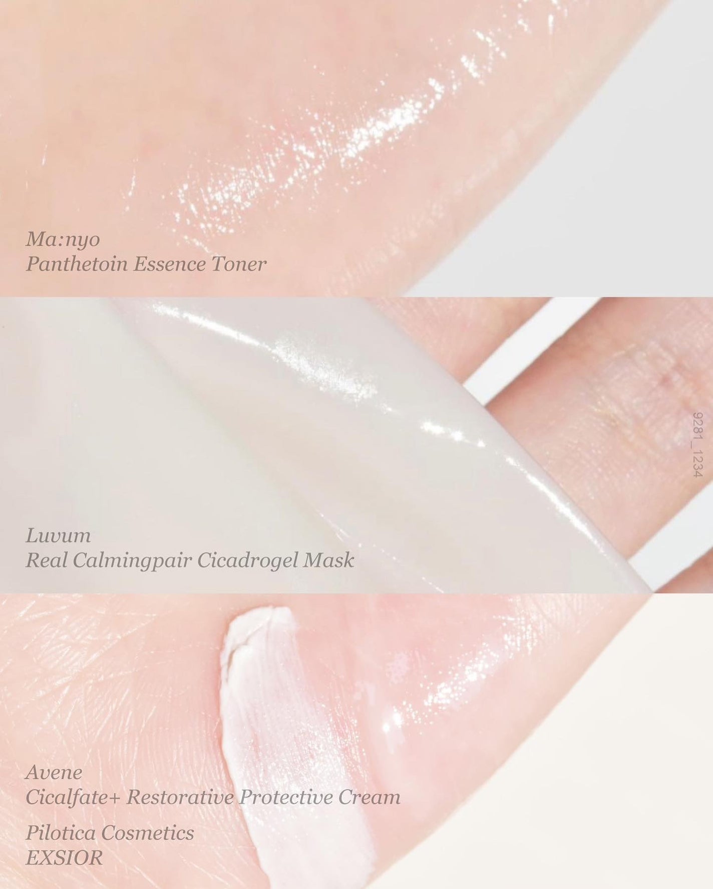 ブラーフィニシュシャドウパレット/Dinto/アイシャドウパレットを使ったクチコミ(5枚目)